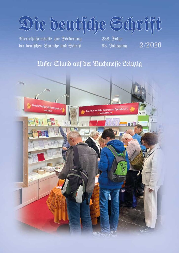 Titel "Die deutsche Schrift" Heft 2-2025