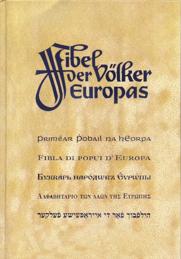 Fibel der Völker Europas