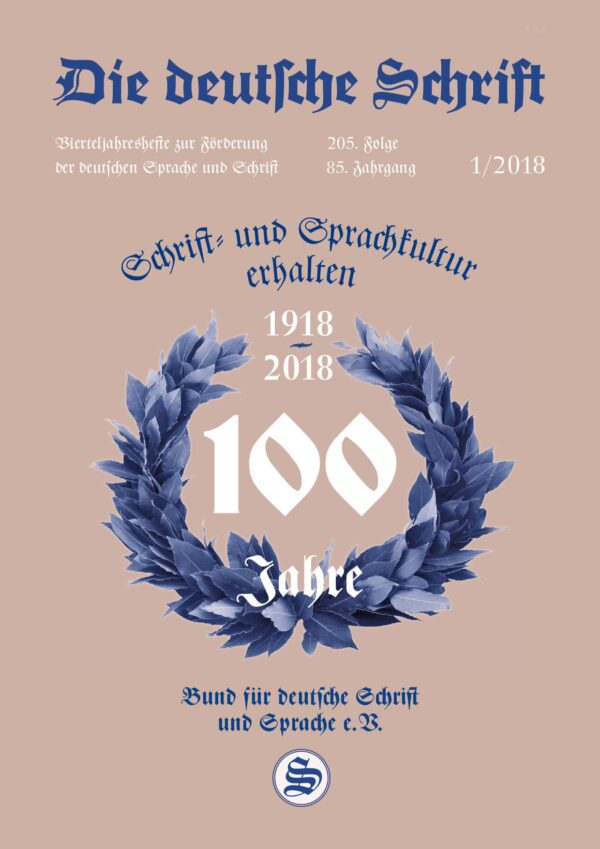 Die deutsche Schrift 1‑2018