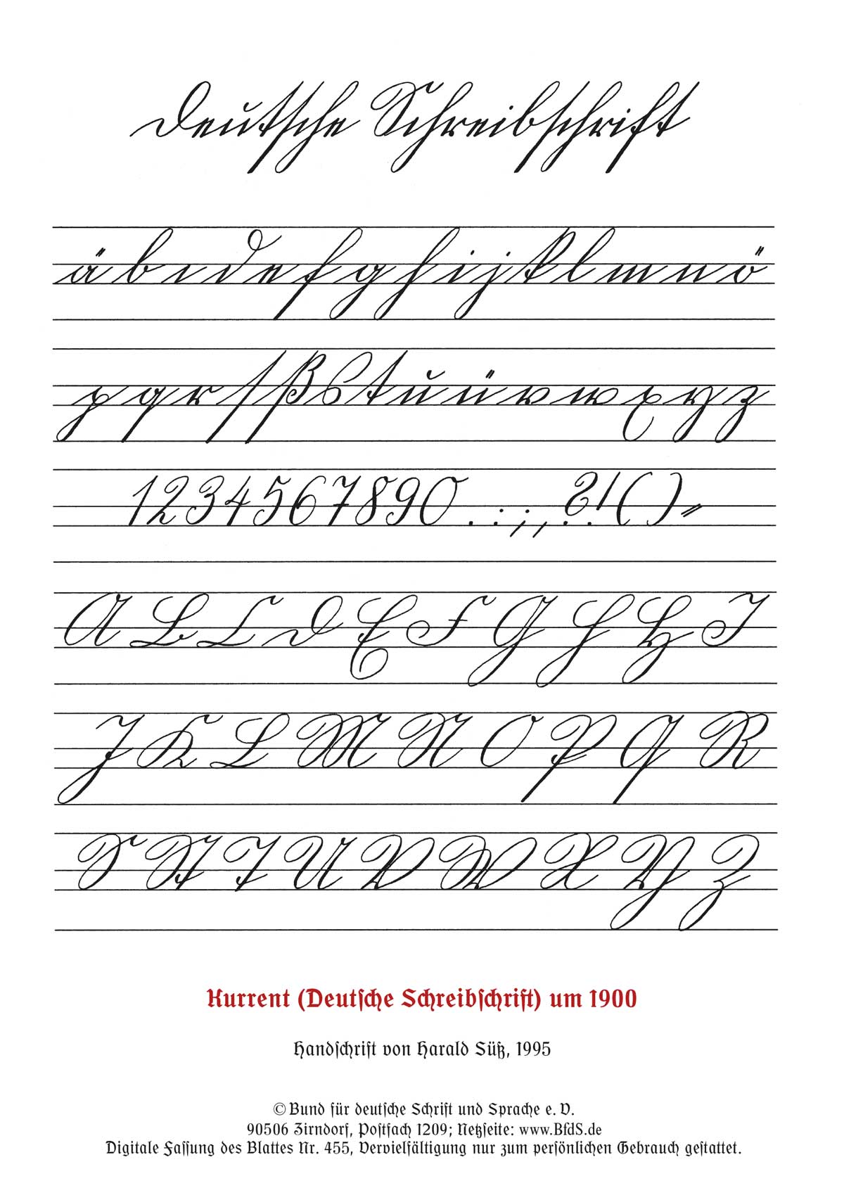 Blatt „Deutsche Schreibschrift“ Kurrent um 1900; DIN A3